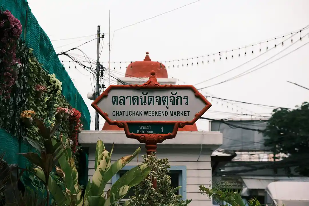 How to Get to Chatuchak Weekend Market photo 3