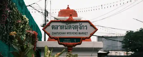 How to Get to Chatuchak Weekend Market