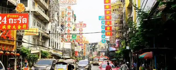 Best Hotels Near Yaowarat Road
