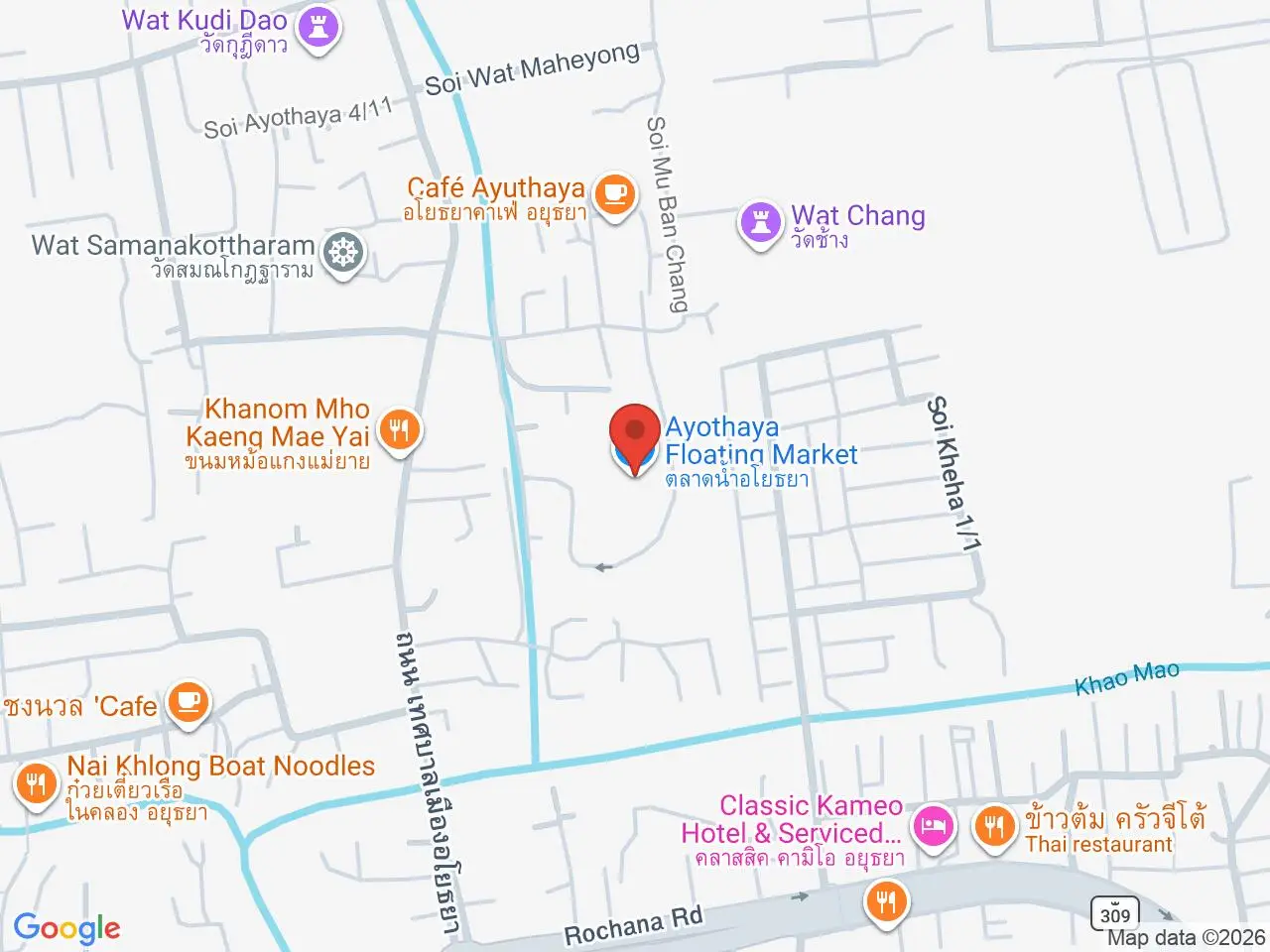 Static map showing Ayothaya Floating Market in Ayutthaya