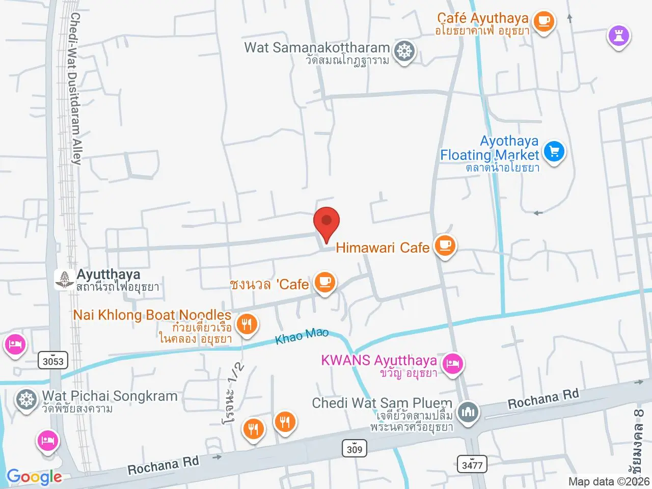 Static map showing Baan Thai House in Ayutthaya