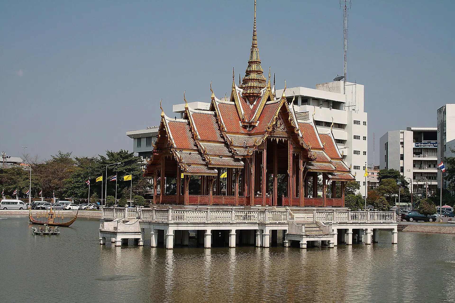 Bang Kapi
