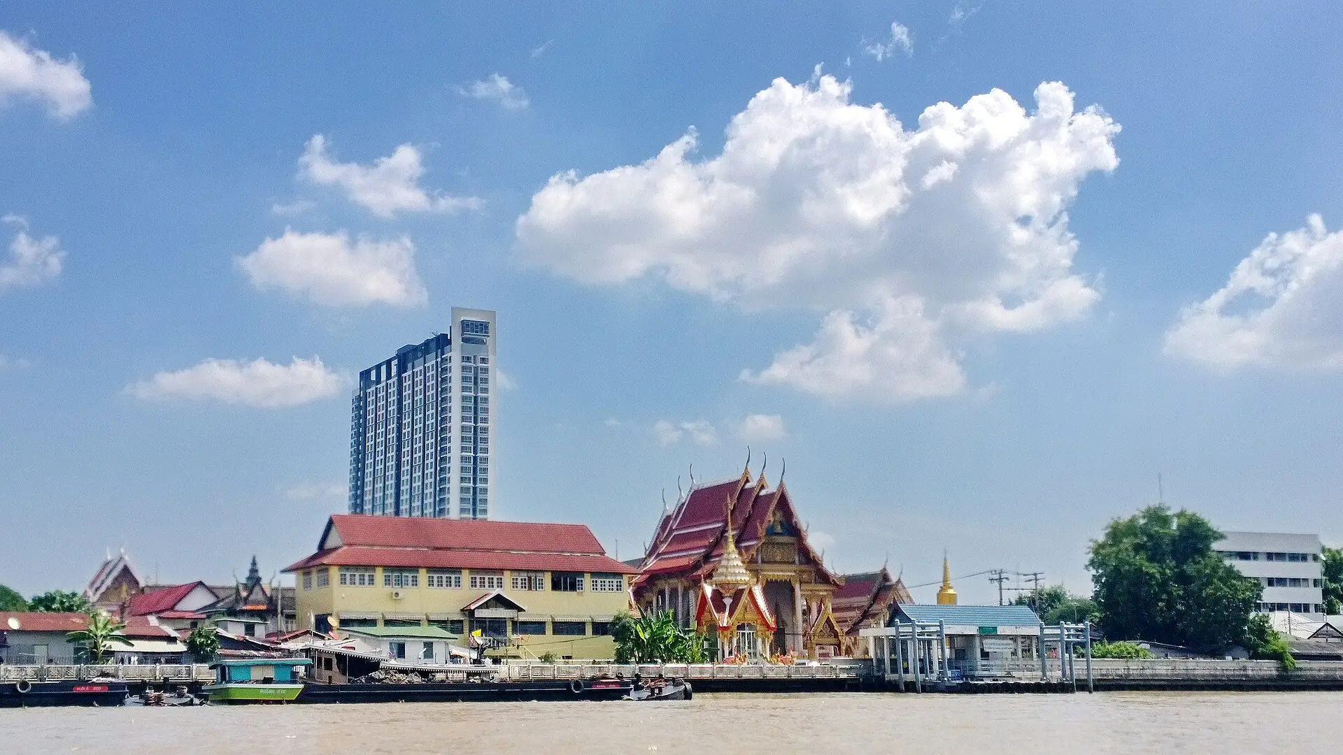 Bang Sue