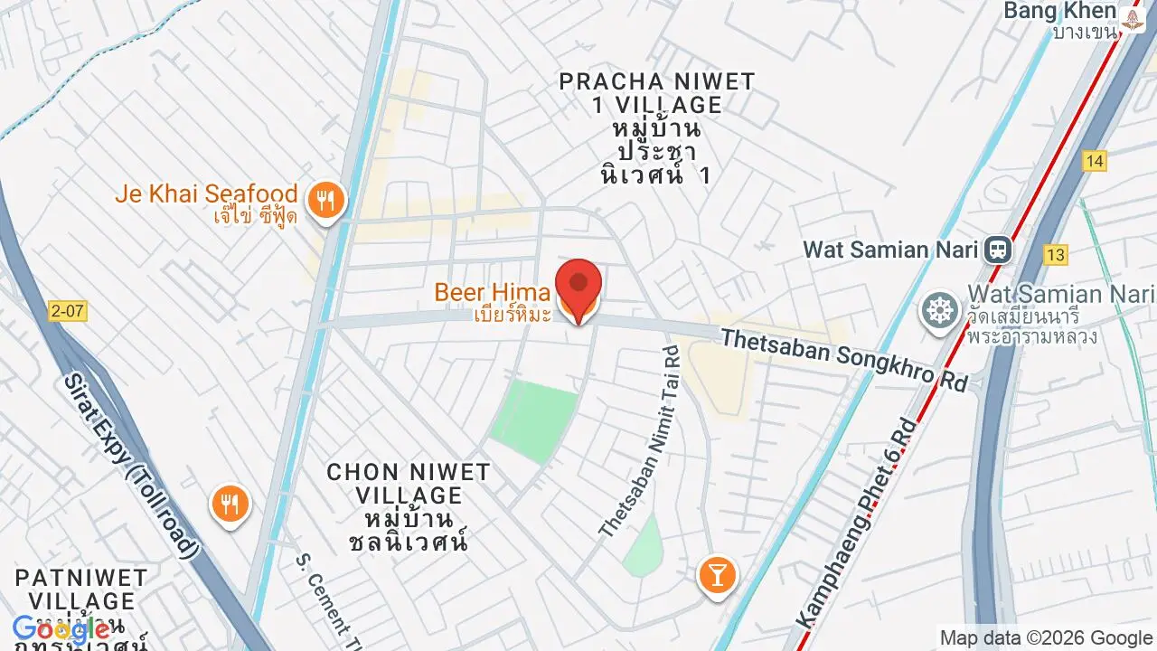 Map showing location of Beer Hima (Chatuchak)