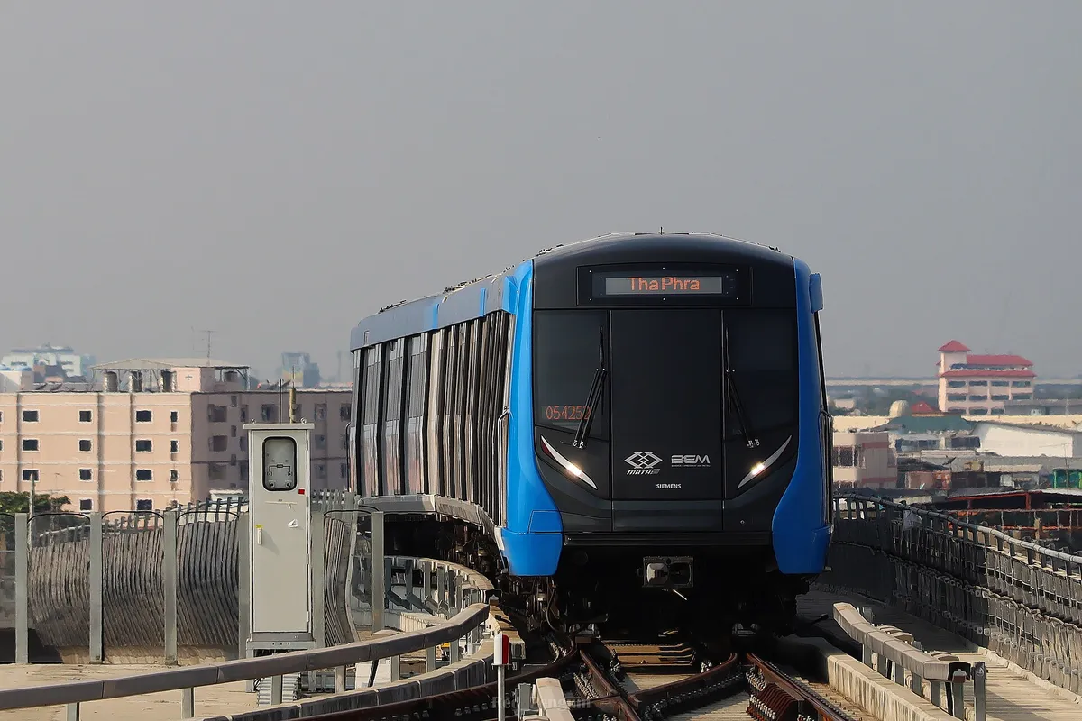 MRT Blue Line