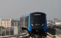 MRT Blue Line