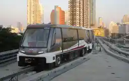 BTS Gold Line