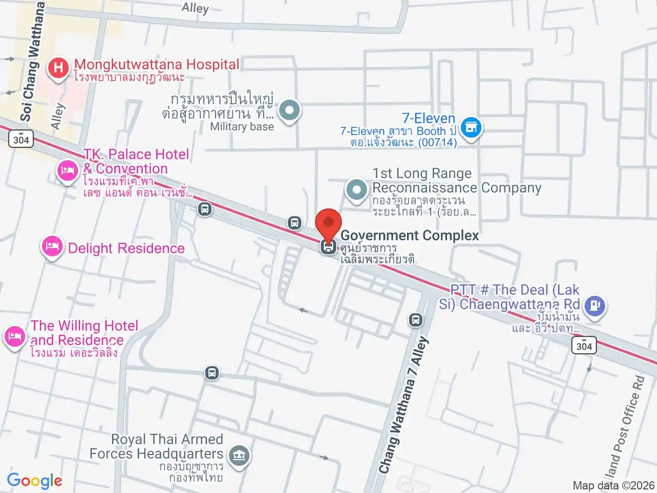 Map showing the location of Government Complex station