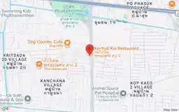 Kin Kub Koi
