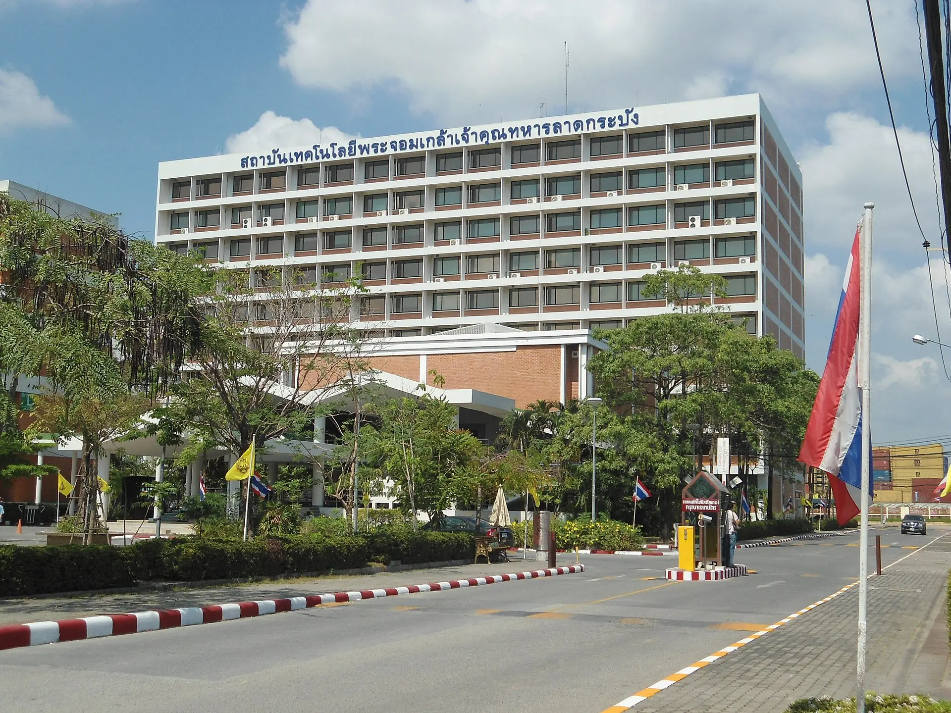 Lat Krabang