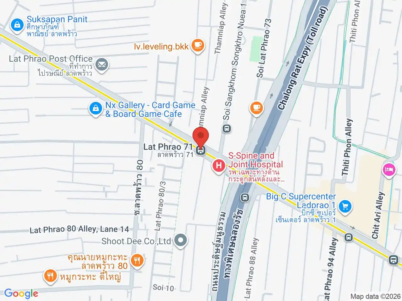 Map showing the location of Lat Phrao 71 station