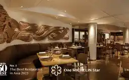 Le Du