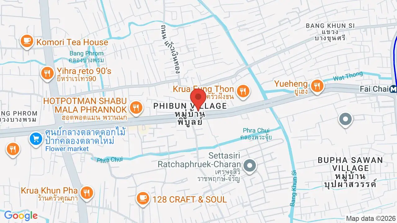 Map showing location of Lucky Seafood