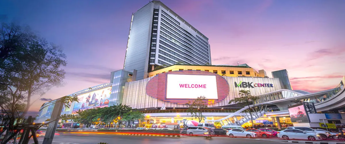 MBK Center