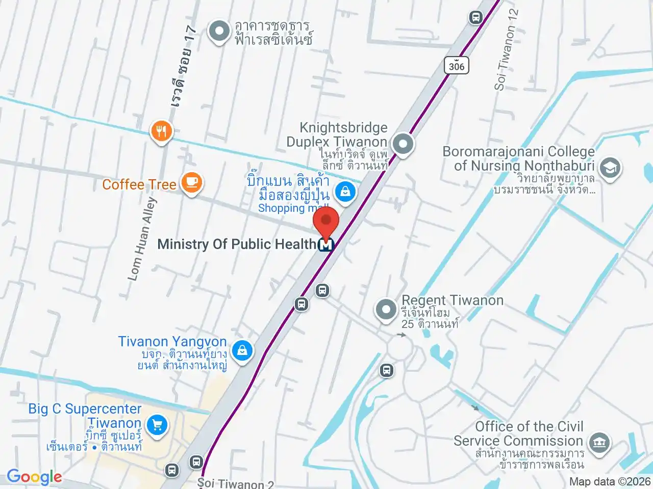 Map showing the location of Ministry of Public Health station