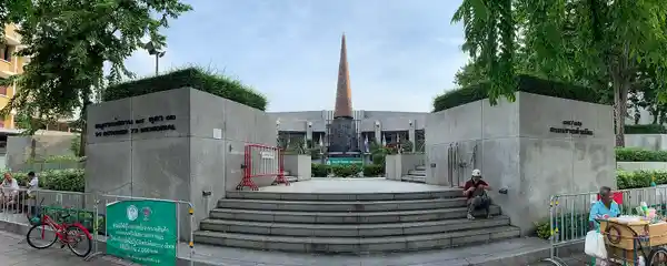 Democracy Monument and Bangkok Protest History