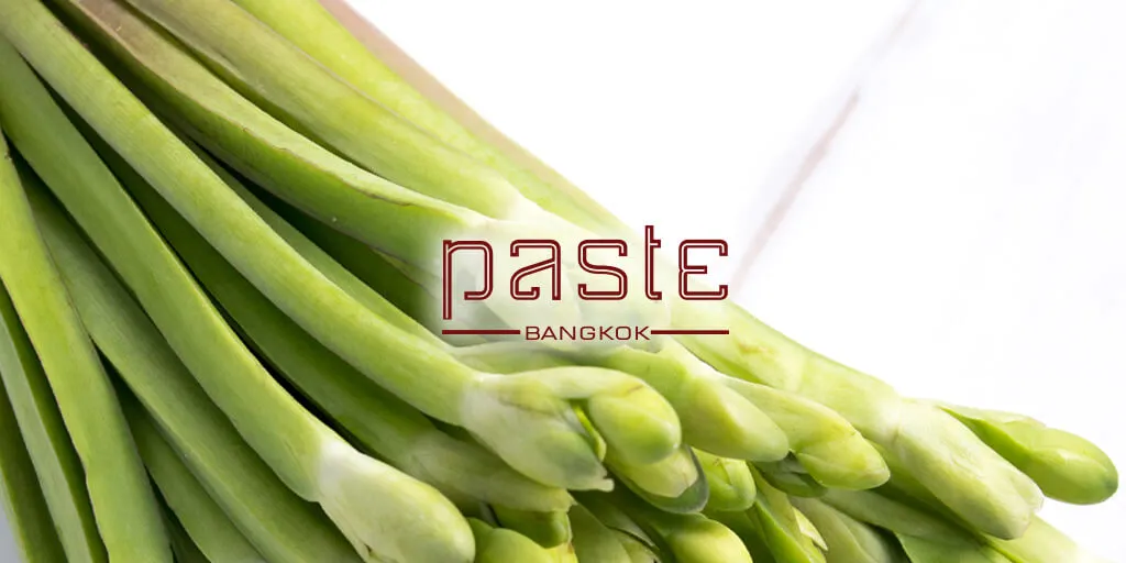 Paste