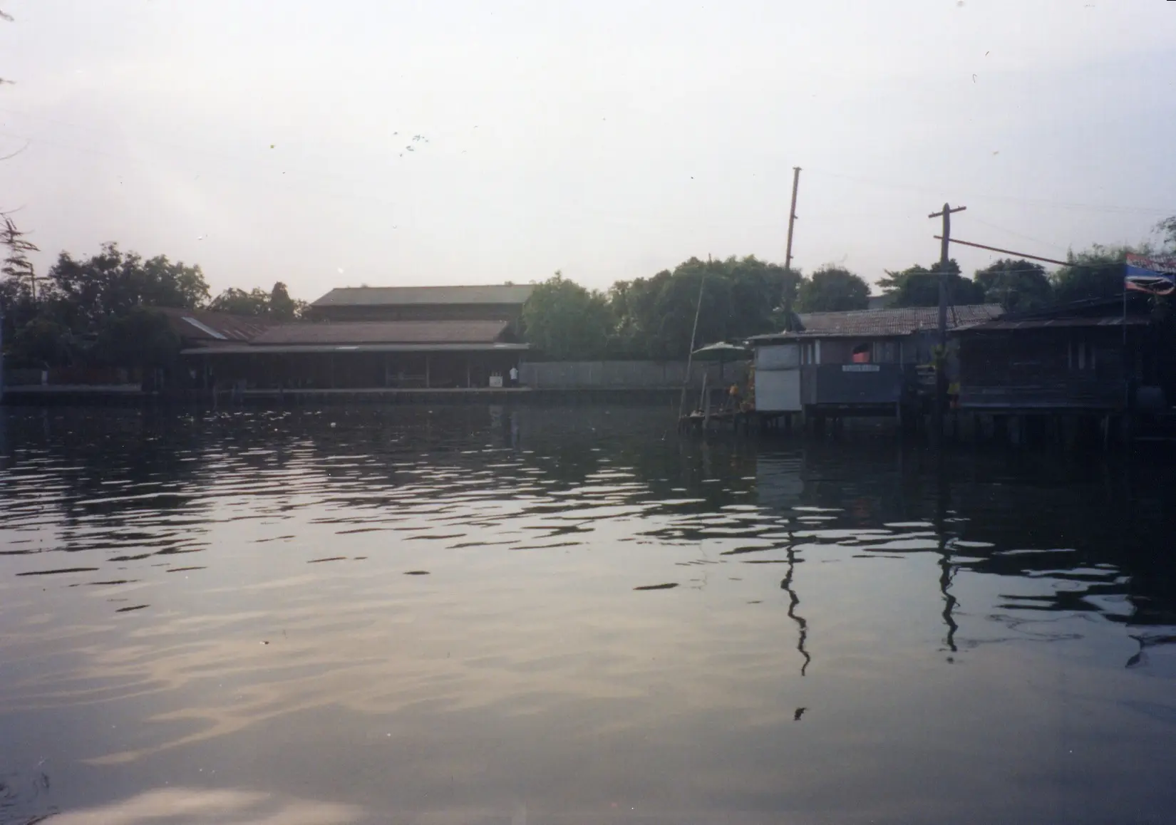 Phra Khanong