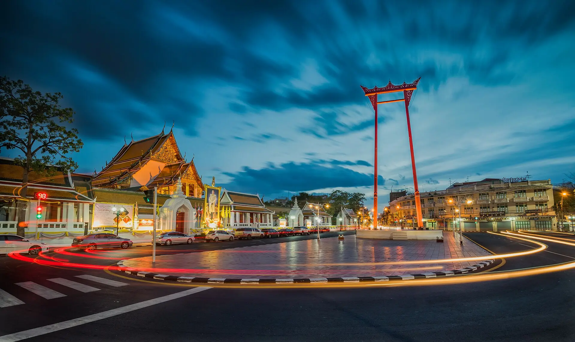 Phra Nakhon