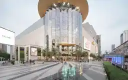 Siam Paragon