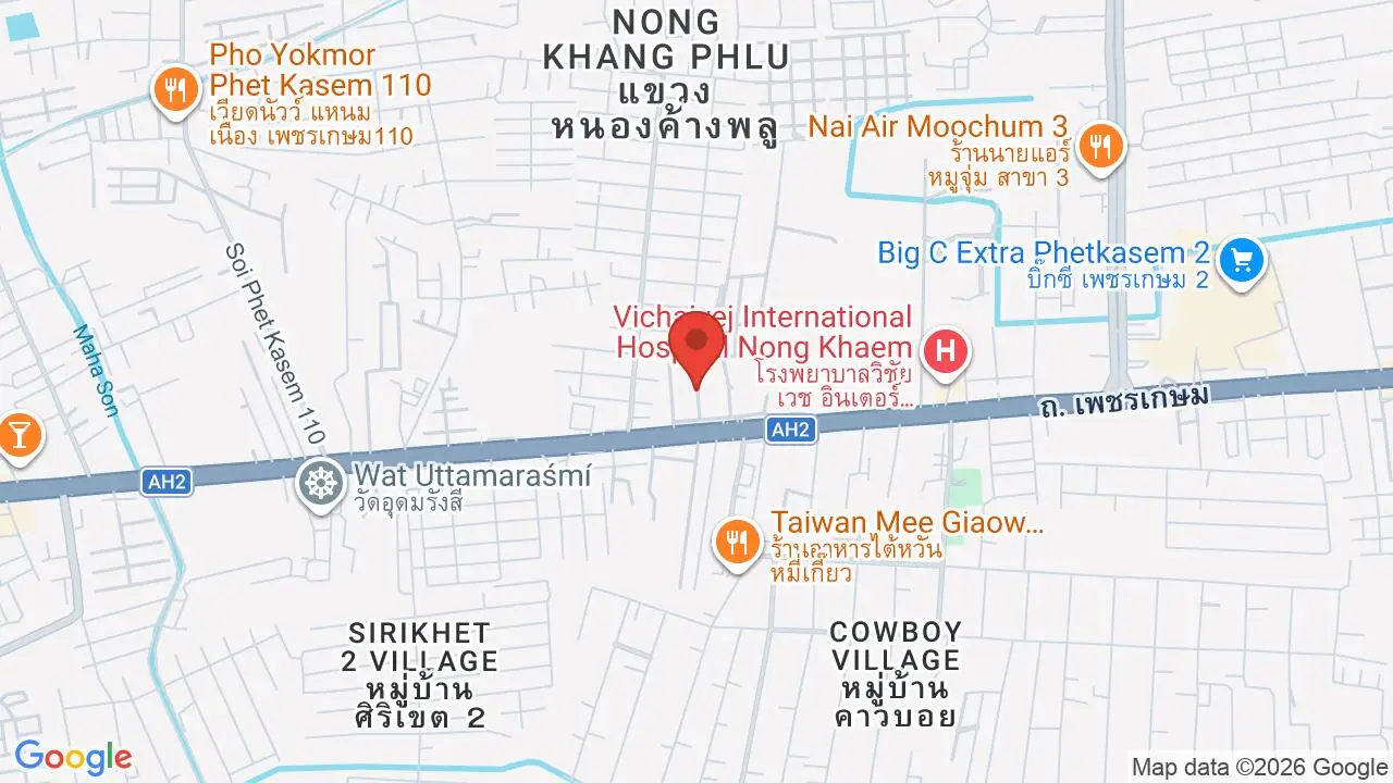 Map showing location of Southeast Asia University