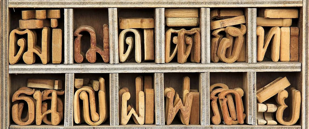 The Benefits of Learning Thai When Living in Bangkok