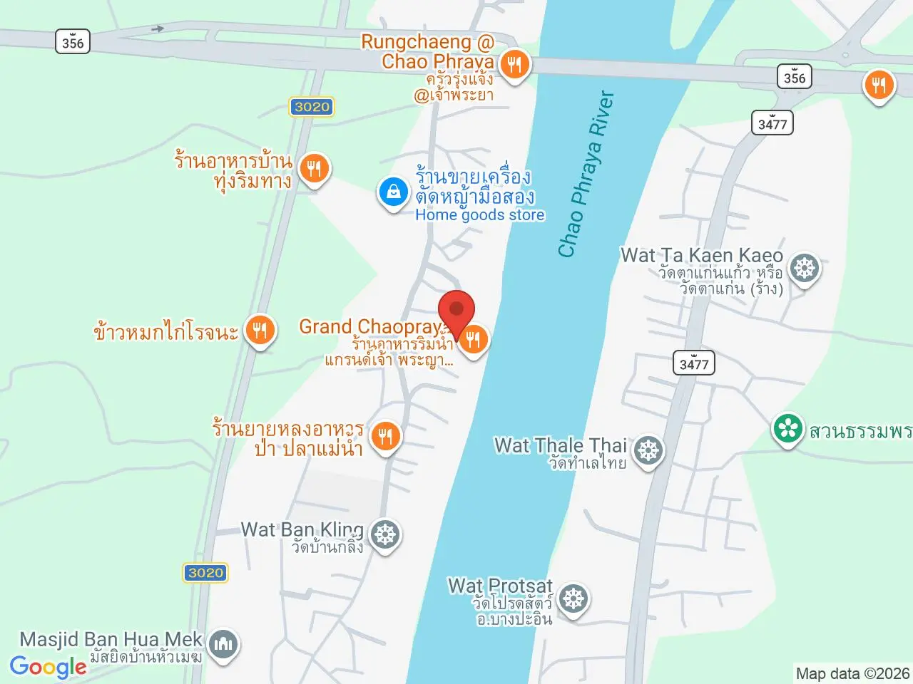 Static map showing The Artisans Ayutthaya in Ayutthaya