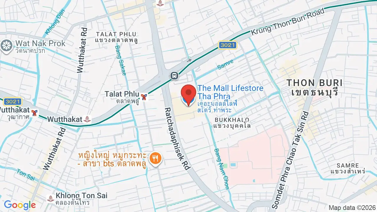 Map showing location of The Mall Lifestore Tha Phra