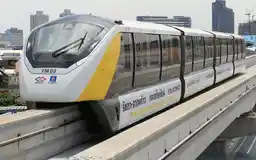 MRT Yellow Line