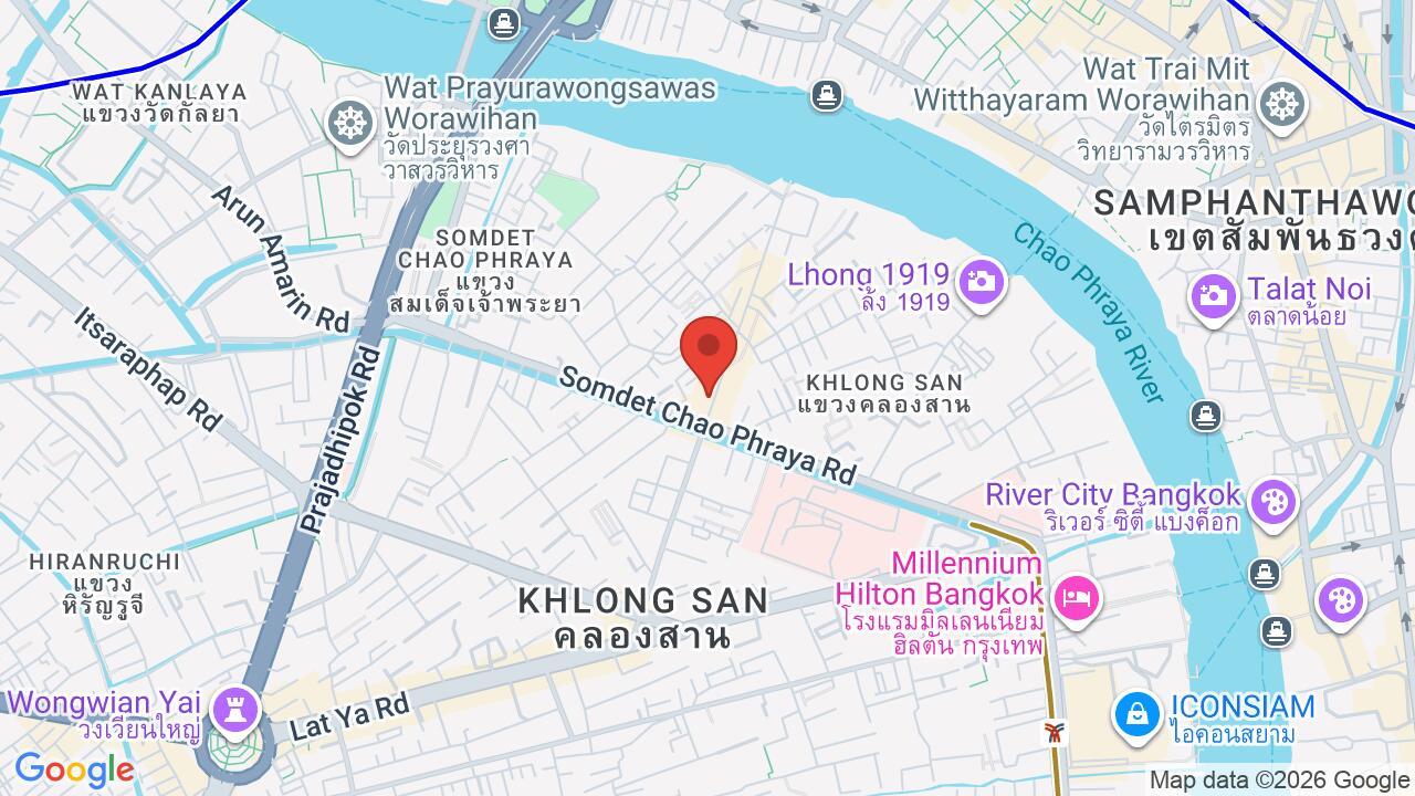 Ann Tha Din Daeng