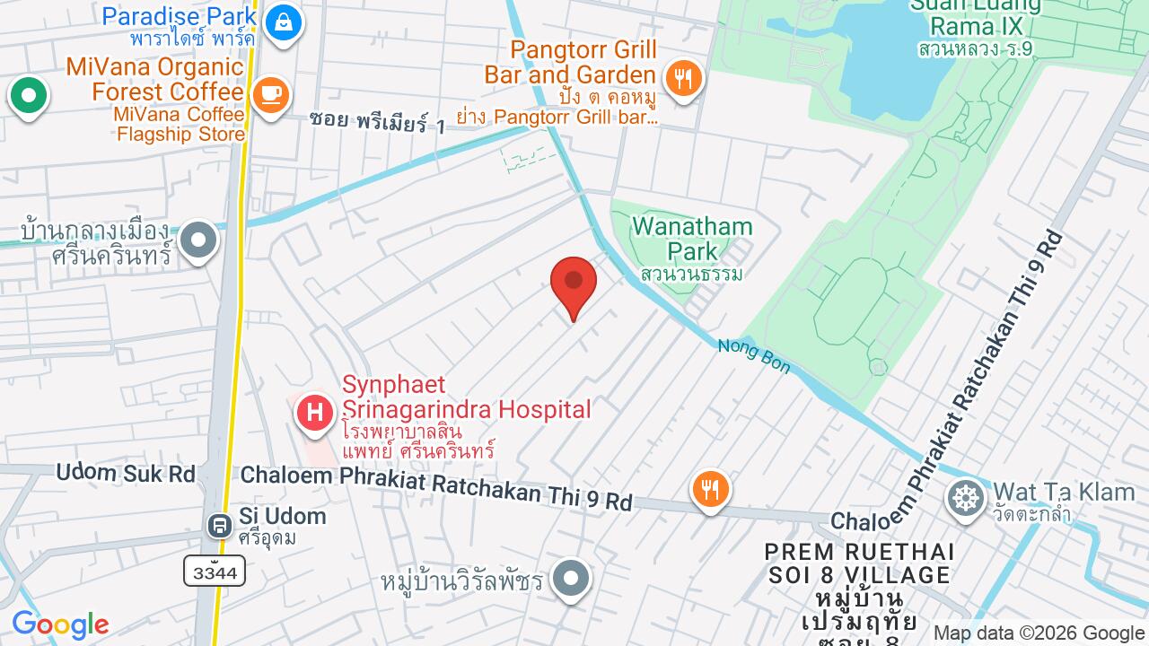 Baan Pee Lek