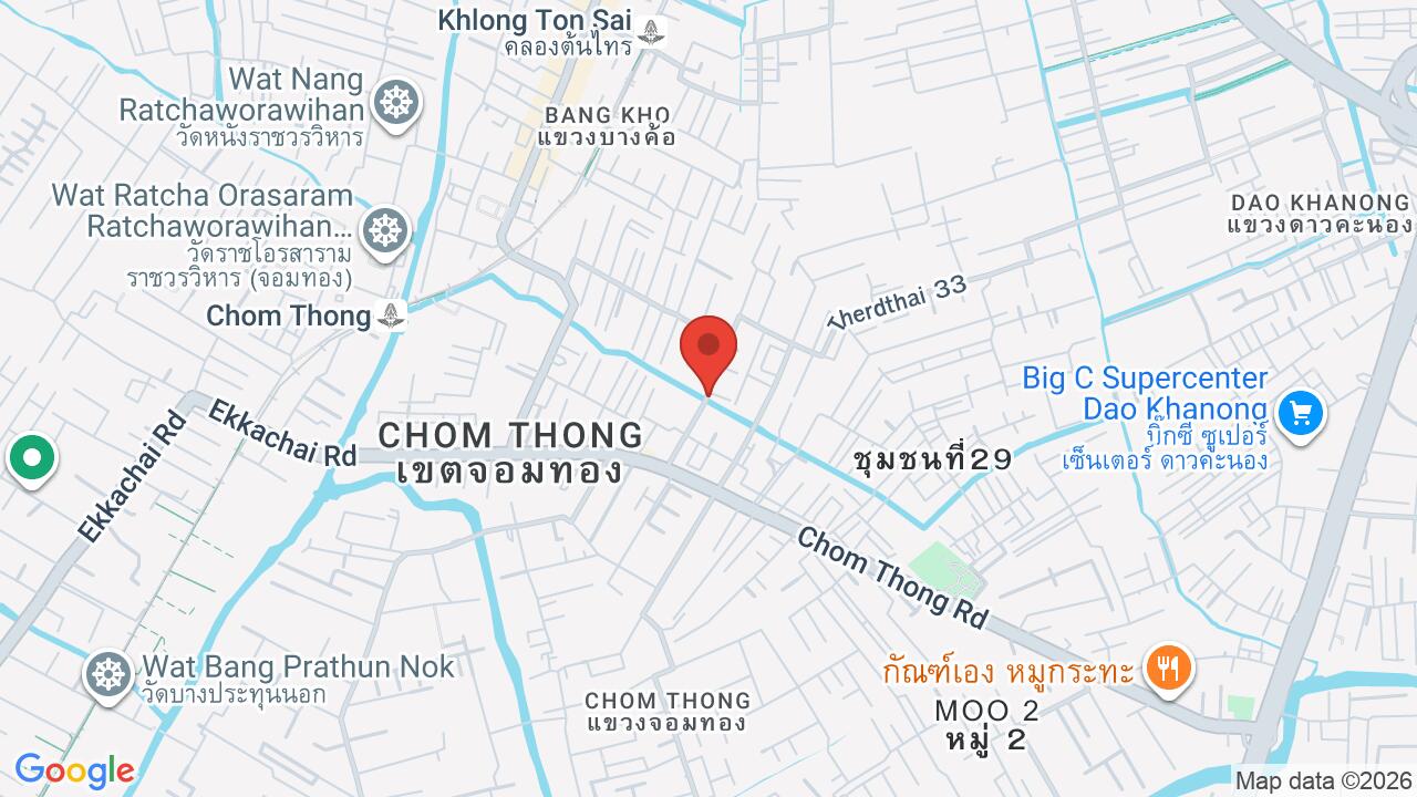 Gim Nguan Noodle