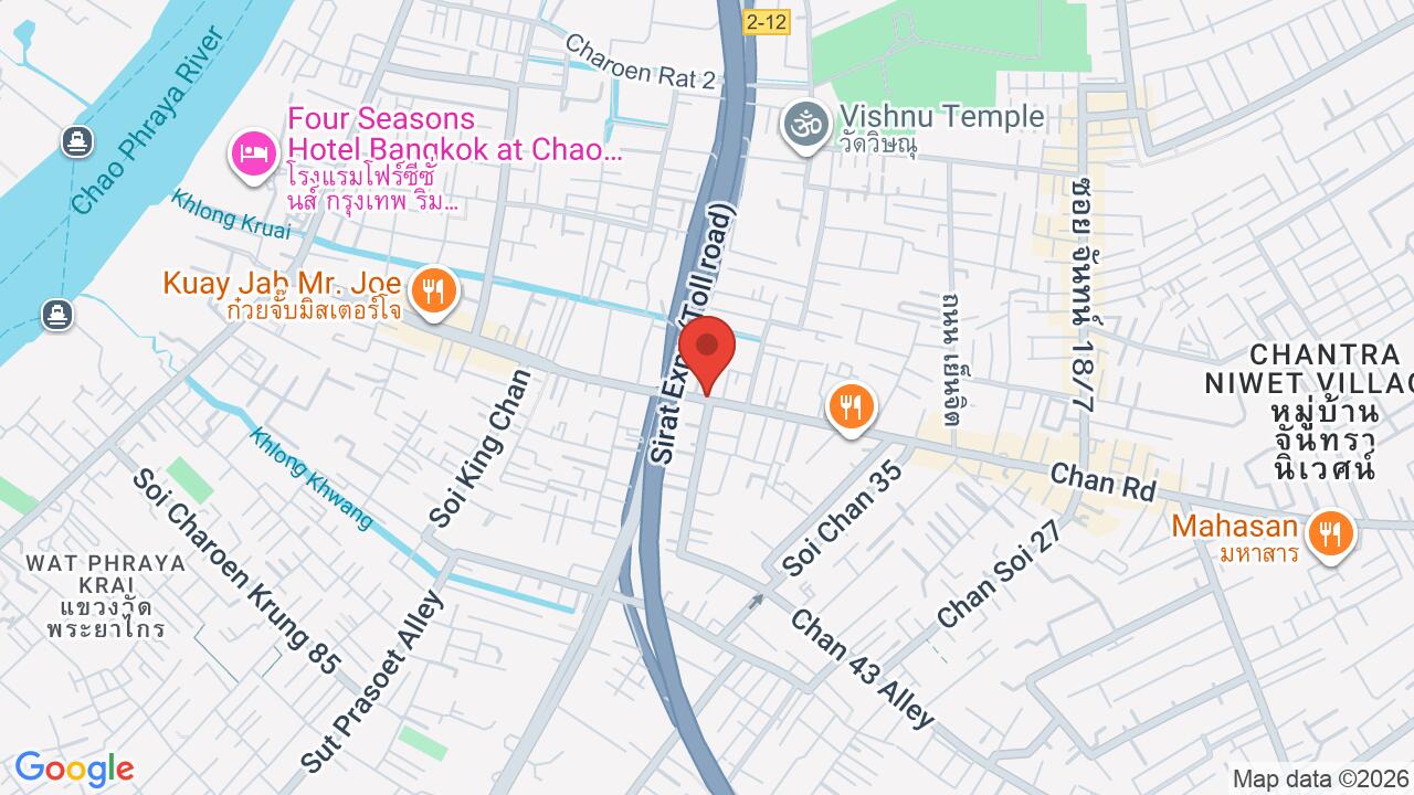 Hia Wan Khao Tom Pla