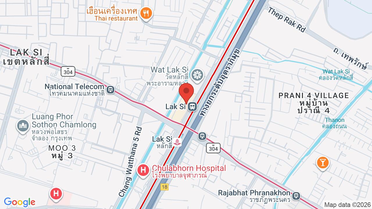 IT Square Lak Si