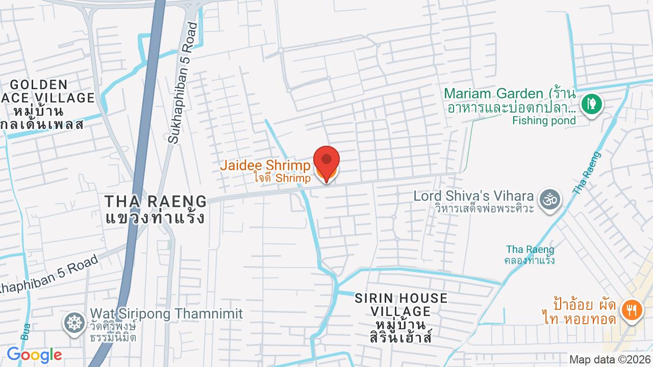 Jaidee Shrimp