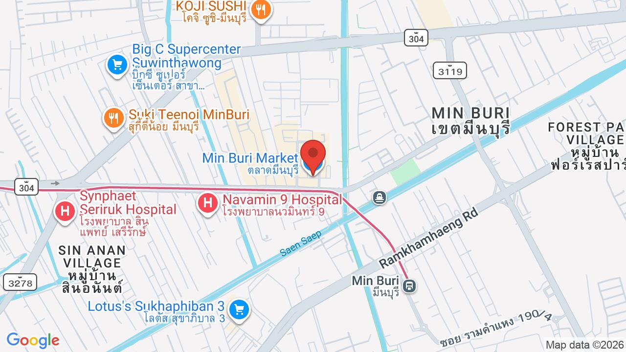 Min Buri Market