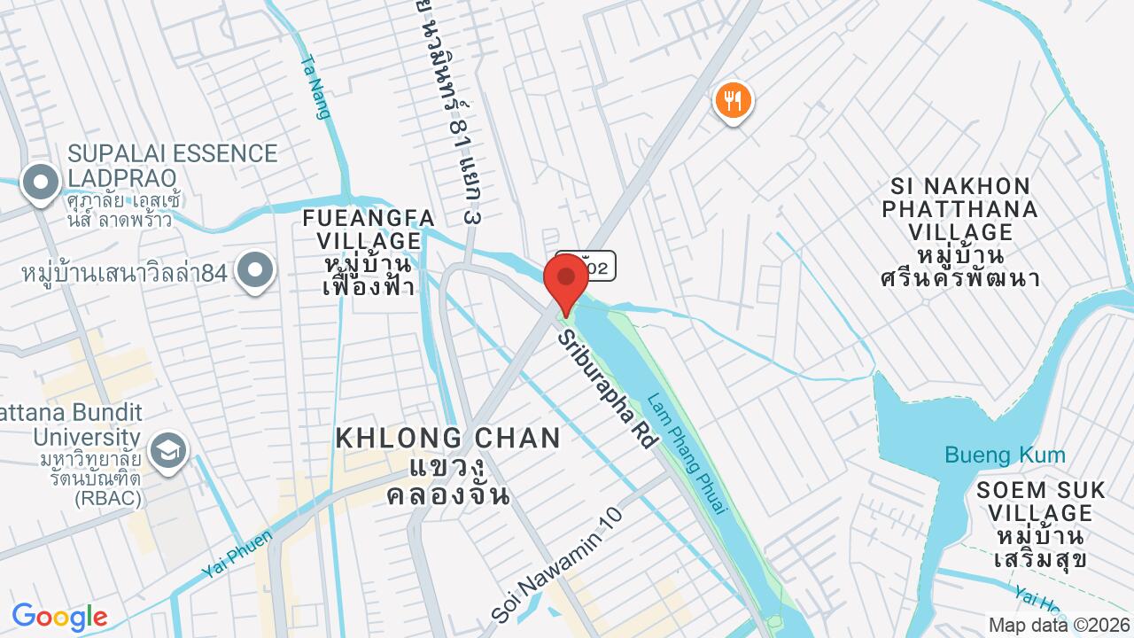 Nawamin Phirom Park