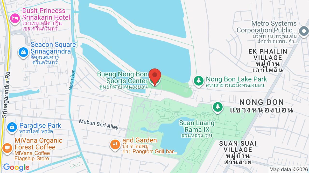 Nong Bon Lake Sports Center