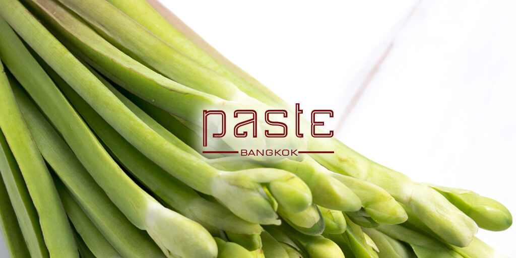 Paste