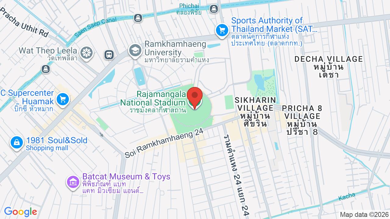 Rajamangala National Stadium