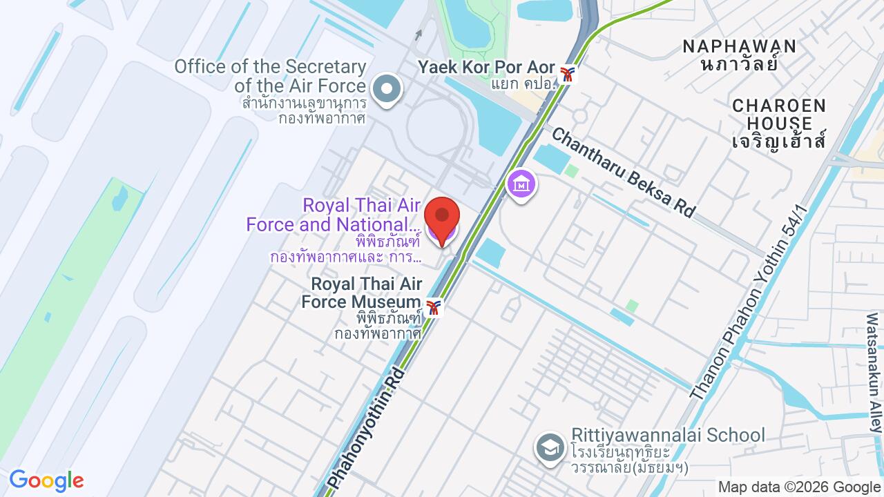 Royal Thai Air Force Museum