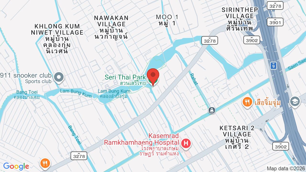 Seri Thai Park