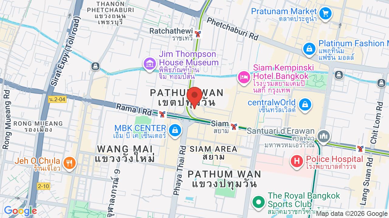 Siam Discovery