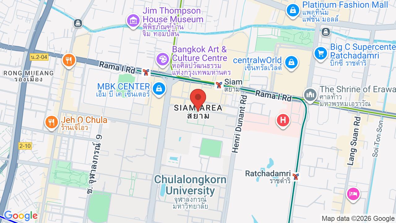 Siam