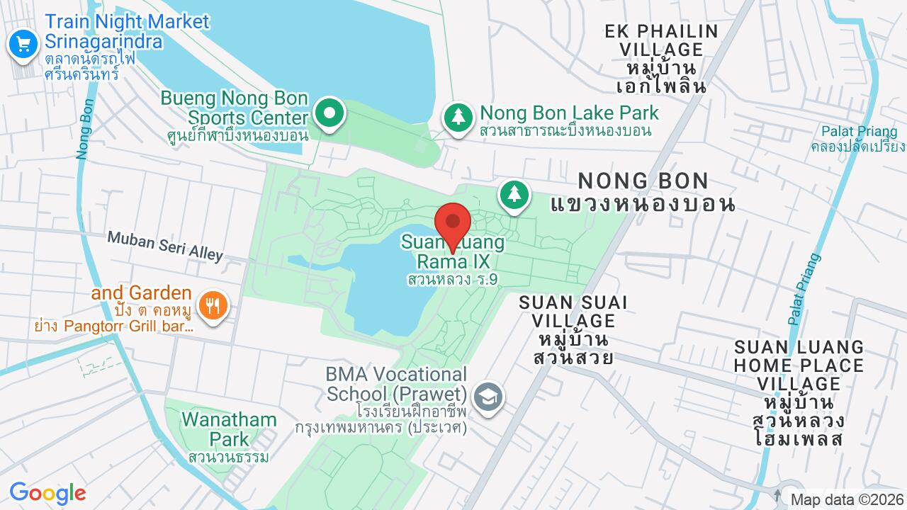 Suan Luang Rama IX
