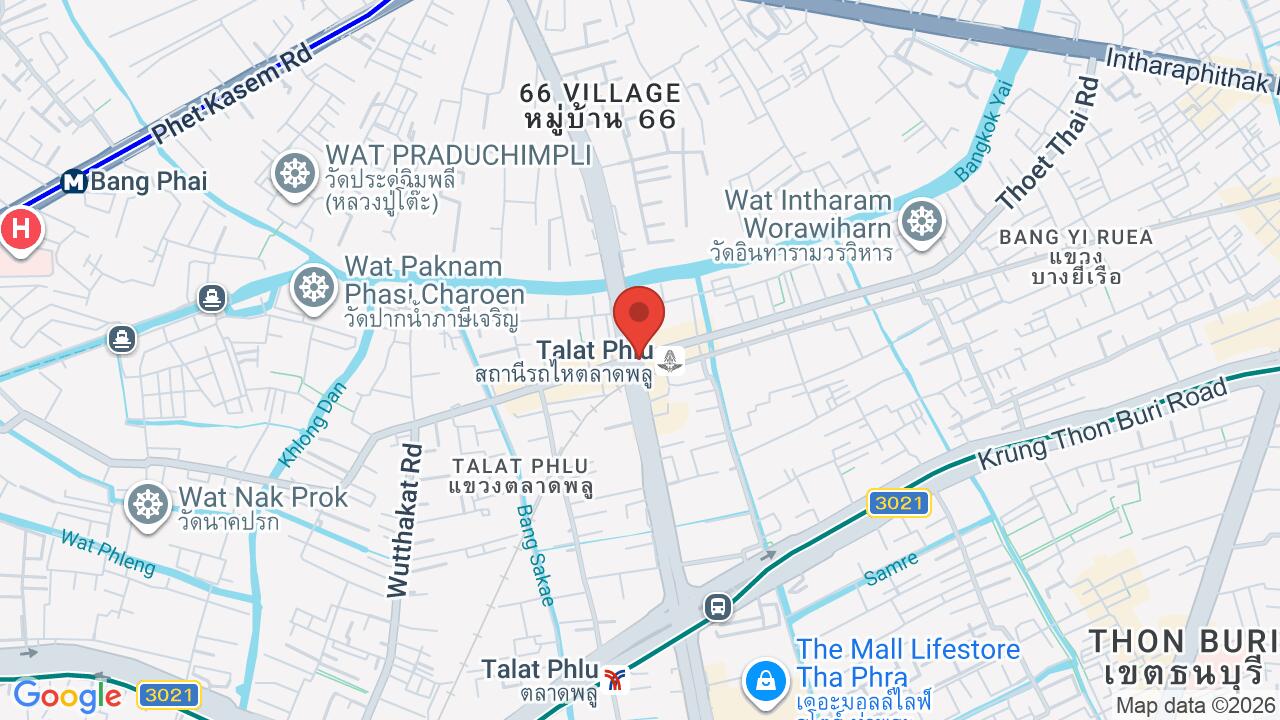 Talat Phlu Market