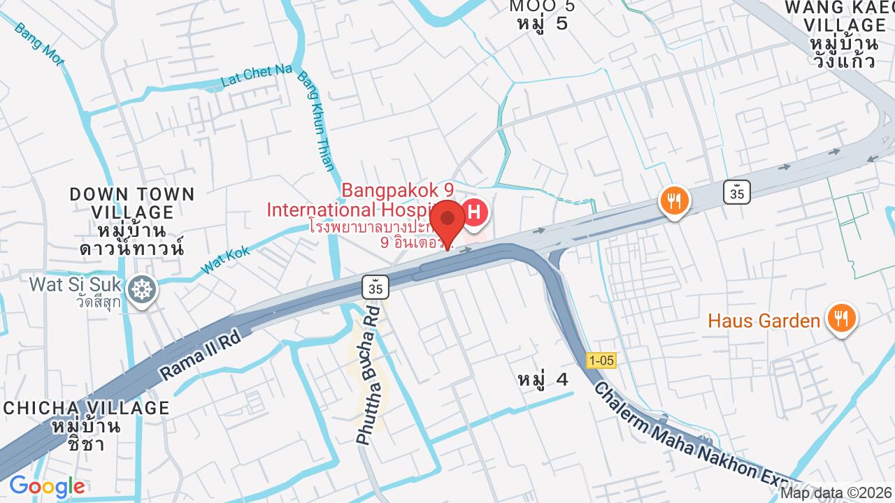 Tammang