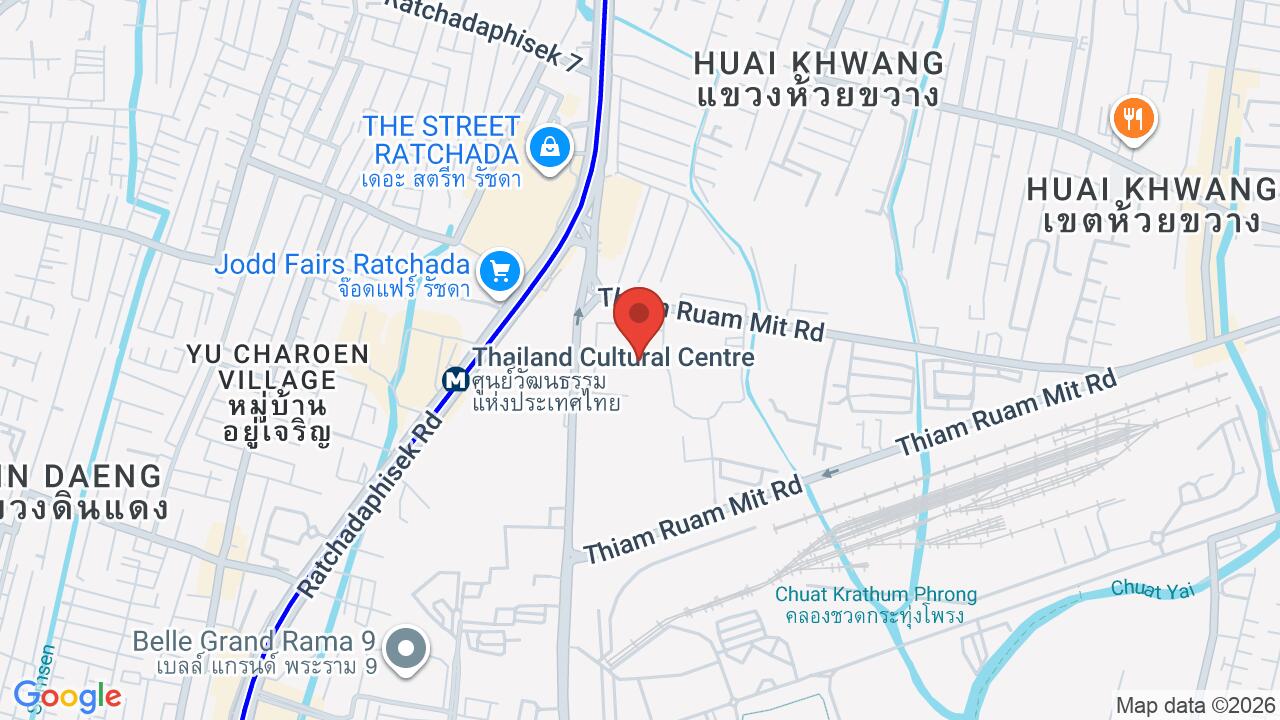 Thailand Cultural Centre