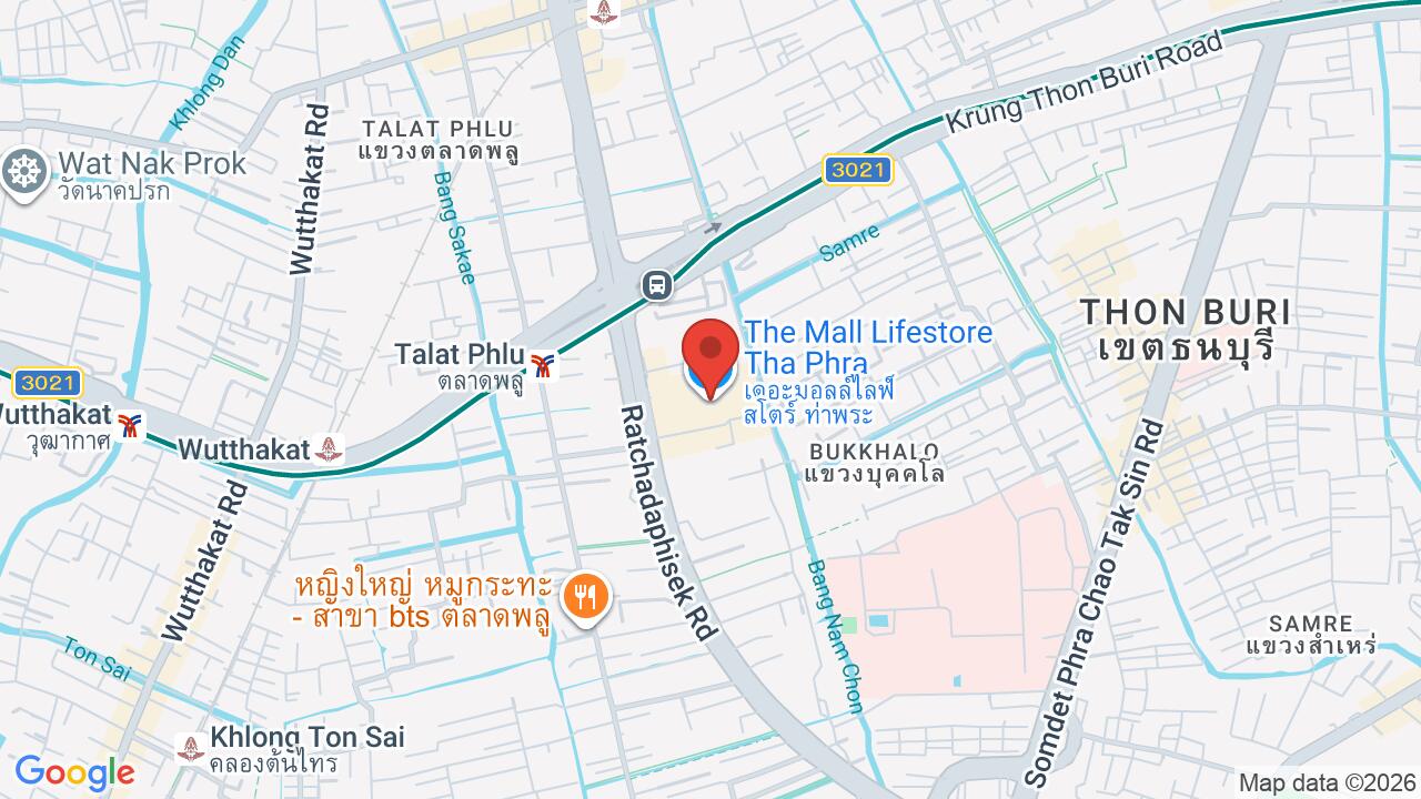 The Mall Lifestore Tha Phra