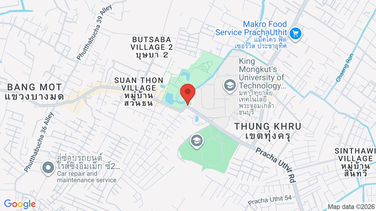 Thonburirom Park